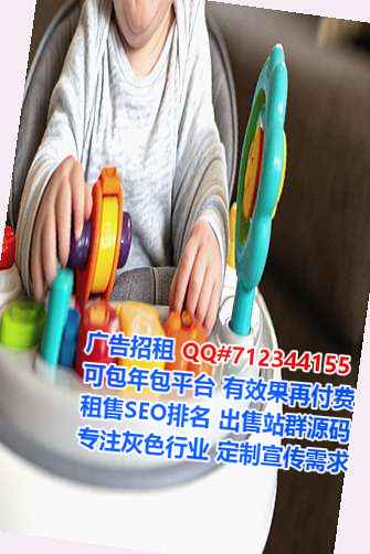 福田卵妹医药有限公司